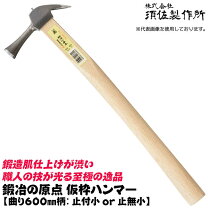 楽天市場】型枠大工の通販