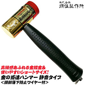 {쏊 ̓ΒBn}[ É^Cv S[hbLdl h~pC[^Cv bL V[gTCY  n}[ ݃n}[ Ō 㑫 rP PǑ