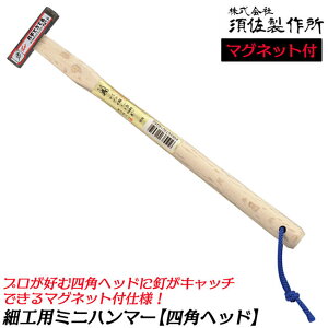 {쏊 ĐFwbh ~j lp\ }Olbgt 270mm ؕdl ׍H ׍H zr[ ׍Hn}[  { O 