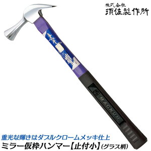 {쏊 ~[gn}[ ~t  385mm a28 OXt@Co[ ʎdグ   n}[  { O 