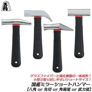  ~[dグ V[gn}?V[Y OXt@Co[ ̐^ p  p ͉  RpNg y h~R[htt ^ H  ^