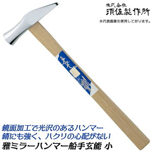 {쏊 ~[n}[ D茺\  ʉHf hKʔQ ⍑^ n kC N[bL t|bVdグ Bł JV BV H \  v 