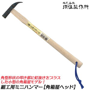 {쏊 ĐFwbh ~j p 270mm ؕdl ׍H ׍H zr[ ׍Hn}[ \  { O 