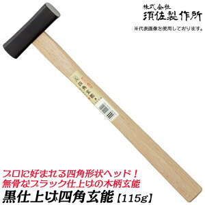  lp\ vp 115g ؕ^Cv \ ʖʕ lpwbh Błp H n}[   gJ` { O {쏊