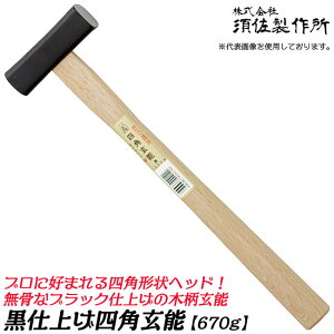  lp\ vp 670g ؕ^Cv \ ʖʕ lpwbh Błp H n}[   gJ` { O {쏊