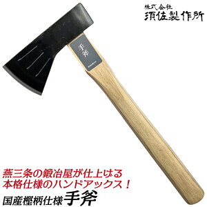 {쏊 Y~ 蕀 nhAbNX nیJo[t TCY TCY d Lv AEghA 傤 AbLX nhALX { Y SUSA