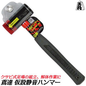 {쏊 ΒB ݑHpn}[ rP g  ݑ n}[ ݃n}[ S280mm { yʃ^Cv 0.8k ʃ^Cv 0.9k dʃ^Cv 1.1k É^Cv 0.85k 