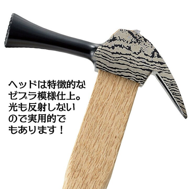 須佐製作所 純金メッキ仮枠ハンマー 木柄 450止無 中