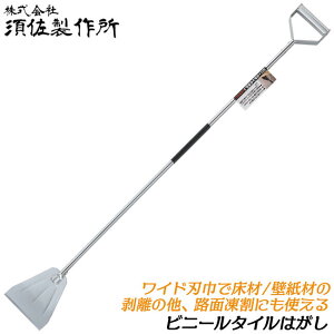 {쏊 rj[^C͂ V[g͂ N[bLdl ChXN[p[ Y^̗p  ǎ Hʓ nht \P n150mm XN[p[ { O 