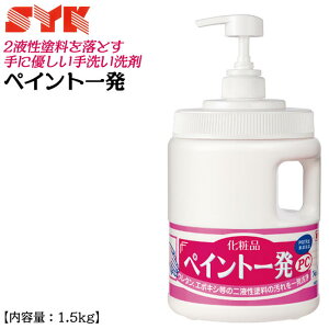 ؖH 2thΉ􂢐 yCgꔭ 1.5kg { N[nhN[i[  2tE^ G|LVh XNuz nɂ₳VRRi ͉ꗎƂ 