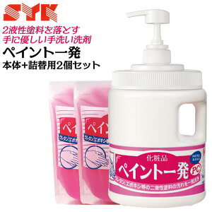 ؖH 2thΉ􂢐 yCgꔭ lߑւp2Zbg {̕t N[nhN[i[  2tE^ G|LVh XNuz nɂ₳VRRi