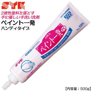 ؖH 2thΉ􂢐 yCgꔭ nfB^Cv 500g `[u^Cv N[nhN[i[  2tE^ G|LVh XNuz VRRi ͉