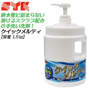 ؖH nXNuz NCbNeB { e1.5kg 􂢐  EL rǂɂ܂Ȃ ɗD _ rꂵȂ Ɩp HƗp { S-2801 SYK