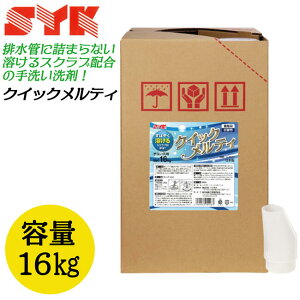 ؖH nXNuz NCbNeB Ɩpl e16kg 􂢐  EL rǂɂ܂Ȃ ɗD _ rꂵȂ Ɩp HƗp { S-2803 SY