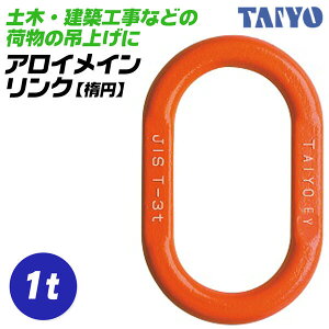 mH ACCN gp׏d 1t ݂ ʊ|p ݍp [ ȉ~N bi N[tbN C `F[ XOxg @ۃXO 2{ 4{ _ y 