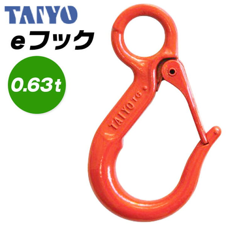 Gamakatsu Taman Special Fishing Hook - White, No. 20 (Pack Of 8), Offshore Fishing Design