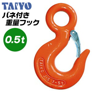 mH dʃtbNolt gp׏d 0.5t ACtbN [݂ b`t ʊ| bi C `F[ XOxg @ۃXO 2{ 4{ _ y zH ݏ mN