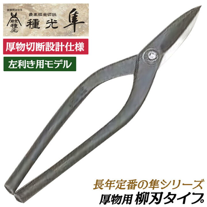 8027l-1.jpg?fitin=720:720