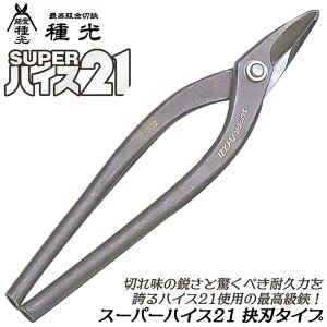  X[p[nCX21 n nCX| SKH-51gp ōi ؂ ϋv x SUPERnCX21   v {E O { #8312 #8315 #8316 #8317 c{^
