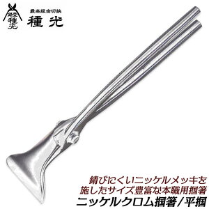  dl jbPN͔ ͔ KтɂbLdl ݂΂  cJ~oV H Ȃ ^ v {E  { O 12mm 15mm 18mm 24mm 30mm 36mm 45mm 60mm 75mm 90m