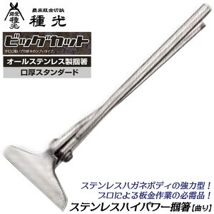  I[XeX nCp[͔ Ȃ^Cv nKl{fB͌^ 60 75 90 rbOJbg X^_[h H hKdl ݂΂ ȂH v El ͂ {Ed 