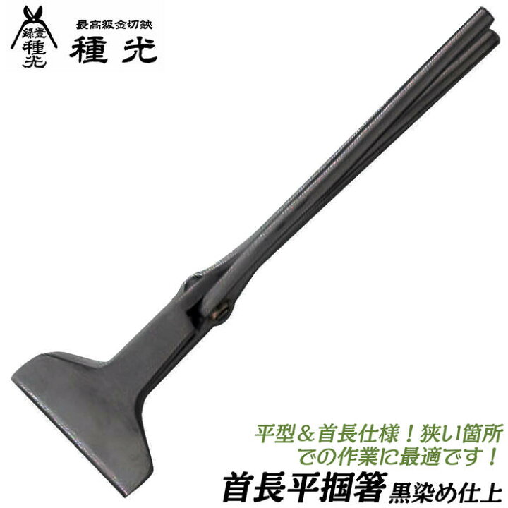 kubinagahirab-1.jpg?fitin=720:720
