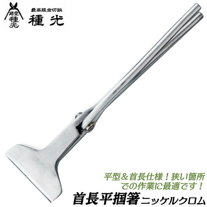 kubinagahirac-1.jpg?fitin=720:720