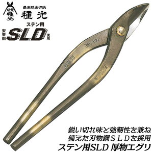  XepSLD| GOn n|SLDdl ʏObvf XeX S  ؂ꖡQ v El   O { #8109 #8113 #8178 c{^