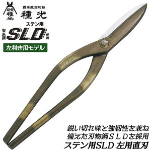  XepSLD| pn teBp n|SLDdl ʏObvf XeX S  ؂ꖡQ v El p   O { #8173 #8174 c{^