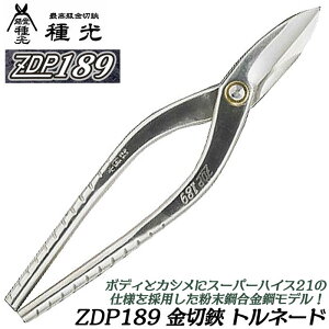 ��� ���ɍ|��ZDP189 ������ �����g���l�[�h�O���b�v ���d�x ������ �ϕ��H �X�[�p�[�n�C�X21 ���� �ō��������� �ō��i�� �����|�����| ���n ���� �v�� ���E�l �Ȑ��� ������ ���O�� ���{