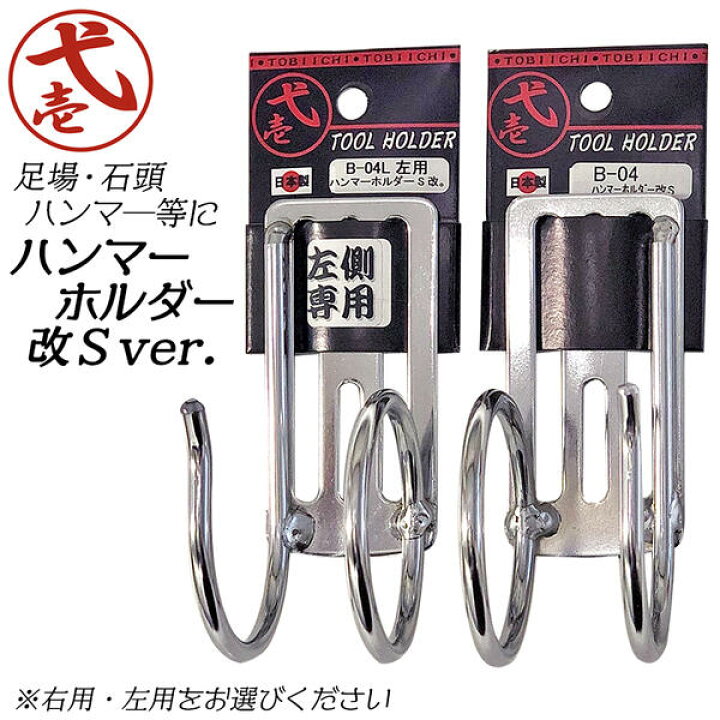 野菜 アシュリータファーマン テクニカル ハンマー 小型 石灰岩 派生する 偽善者