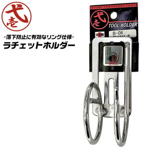 Έ `Fbgz_[ S h~Ot ȃXy[X y X`[ Hz_[ `Fbg` K`  S  g H v z ^H { B-06 TOBIICHI