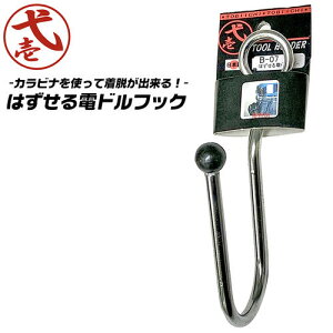 Έ ͂dhz_[ Jrip CpNgtbN y X`[ Hz_[ dh dhCo[ CpNghCo[ |ptbN EtbN  S  