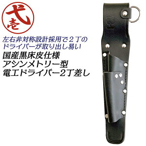 Έ AVg[[ Y琻 hCo[P[X 2^Cv ObvȂ X^Cv hCo[ dC dH ݔ  KX GAR v  c[P[X 