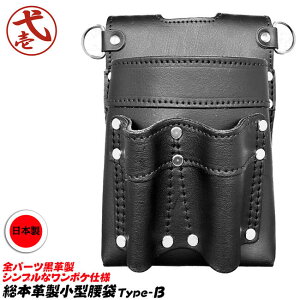 Έ {v^ Type-B ꖇvdl I[v |`tf S tn[lXΉ Dt ꔲh~ޓ xgʂ60mm Xbgt    { L