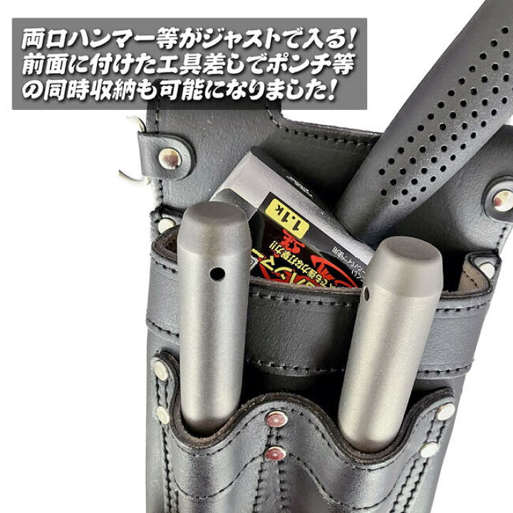 楽天市場】鳶壱 総本革製小型腰袋 Type-B 一枚革仕様 オール牛黒床革製 