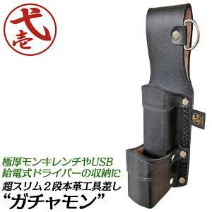 Έ {v X2iH K` ɌL`Ή `Fbg` Vm USBdhCo[ dHn}[ c[P[X H  { LX-27BK TOBIICHI