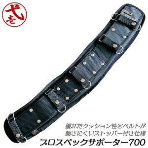 Έ vXybNT|[^[ ubN S700mm 130mm T|[gxg ăxg ɑ΍ O~ߗpXibv{^t xg[v NbVbV  T|[^[x