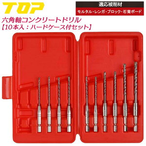 TOP RN[gh 10{Zbg P[Xt 2.5~6mm dhp ZpVN ]p ^ ubN K ΍p{[h AJ[{H ؍H [ dhCo[ n}[h 