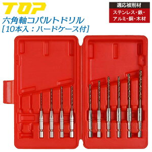 TOP Roh 10{Zbg P[Xt 2~5mm dhp ZpVN X^VjOH ɂ XeX S A~  ؍ ؍H CpNg dhCo[ Zp EOD-2050S gb