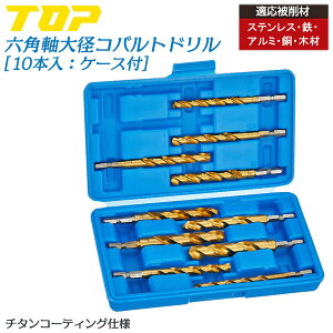 TOP aRoh 10{Zbg P[Xt 7~15mm dhp ZpVN `^R[eBO X^VjOH ɂ XeX S A~  ؍ ؍H CpNg dh