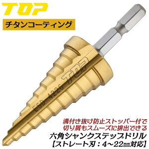 gbvH dhpZpVNXebvh 4~22mmΉ `^R[eBOdl S[h RognCX| 10i Zp Xg[gn ^PmRh h~Xgbp[t ʎ