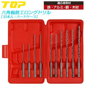 TOP SHOh 10{Zbg P[X 2.0~5.0mm dhp ZpVN X^VjOH   [ ɂ S A~  ؍ ؍ CpNg dhCo[ Zp ETD-2