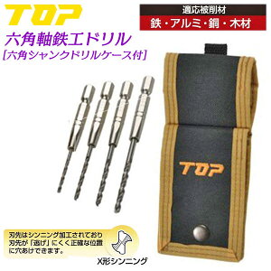 TOP SHh 4{Zbg [hP[Xt 3~5mm dhp ZpVN X^VjOH ɂ S A~  ؍ ؍H CpNg dhCo[ Zp 18VΉ ETD-3050DKS 