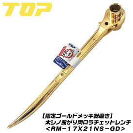 楽天市場 鳶 腰道具 Diy 工具 花 ガーデン Diy の通販 楽天市場 鳶 腰道具 Diy 工具 花 ガーデン Diy の通販