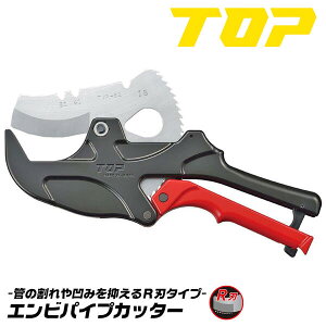 gbvH GrpCvJb^[ 63mm܂őΉ Rn ʎ@\ u؂Ή dr |G` |ue zǗp ݔ vbV^[nh `Fbg@\ 