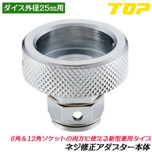 gbvH [V^] lWCA_v^[ { 6p12pp^Cv ~߃lWM6 pZp_`t ђʃ^Cv 񂵉\ 蓮HAppt lWRC SlW AJ[{g ׂ