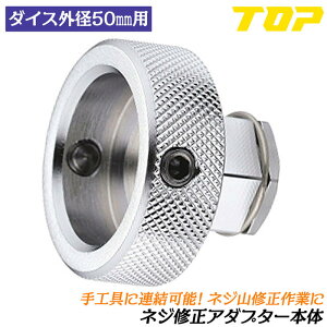 gbvH lWCA_v^[ { _CXOa50mmp ~߃lWM8 pZp_`t ђʃ^Cv 񂵉\ 蓮HAppt lWRC SlW AJ[{g ׂꂽlW NA-