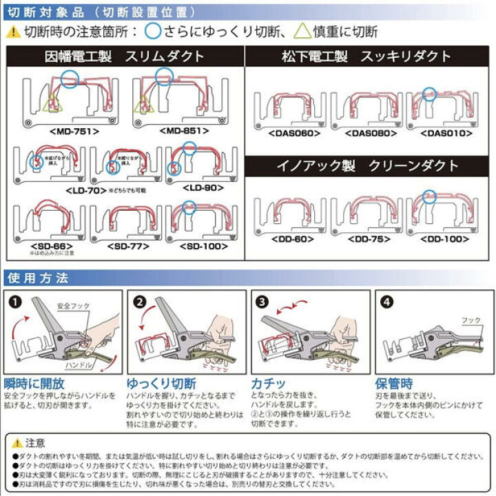 Ks ケーエス製販 排風ダクト Ks 5型 F440mm 4m コンパクト 乾燥機用 送料無料 集塵機 直径44cm 軽量 ポリエステル