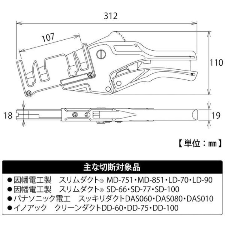 Ks ケーエス製販 排風ダクト Ks 5型 F440mm 4m コンパクト 乾燥機用 送料無料 集塵機 直径44cm 軽量 ポリエステル